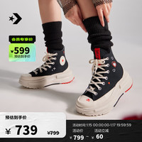 匡威(Converse) Run Star Legacy CX女爱心夹心厚底鞋A09112C A09112C 39