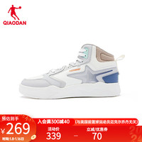 乔丹QIAODAN男鞋高帮板鞋星星鞋运动休闲鞋