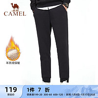 骆驼（CAMEL）羊羔绒运动裤休闲束口针织卫裤 C1W2RLG624-1 男款黑色 L