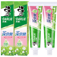 DARLIE 好来 原黑人）牙膏茶倍健茉莉白茶190g*2去牙渍去黄去渍