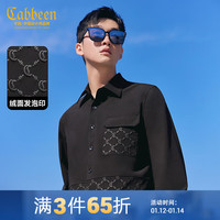 卡宾男装 速干四面弹衬衫2024春宽松上衣LOGO老花发泡印休闲H 煤黑色01 54