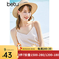 Betu 百图 女装吊带衫打底背心内搭背心