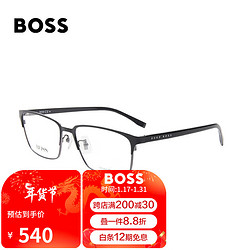 HUGO BOSS 雨果博斯 近视眼镜男女款光学眼镜架黑色镜框镜腿镜框0808FQIL56MM