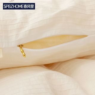 春风里 华夫格大豆纤维被单双人四季被芯单人可机洗夏凉被子