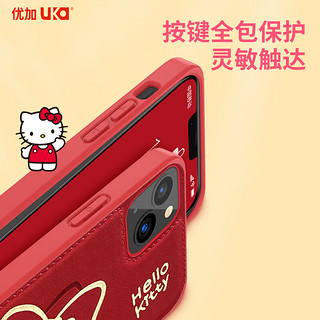 优加【Hello Kitty】适用苹果13手机壳iPhone13保护套 全包硅胶超薄防摔鎏金压印皮质简约商务 可爱多 【苹果13】鎏金压印·可爱多