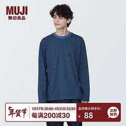 MUJI 無印良品 无印良品（MUJI） 男式 天竺编织 圆领长袖T恤男士打底衫男款灰色 格雷系 AB1MLA4S