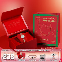 马克华菲 FAIRWHALE)手表女士小绿表时尚方形盘石英女表防水腕表 玫金贝母面
