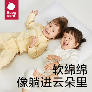 babycare bc babycare吸湿排汗系列婴幼儿爬服竹纤维宝连体衣