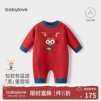 Babylove 婴儿连体衣冬季针织毛衣宝哈衣爬服红色喜庆拜年服国风龙年衣服