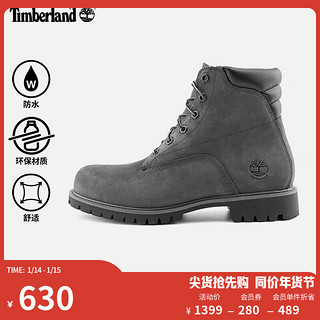 Timberland 官方男鞋高帮靴23新款户外休闲防水|A1OIZ A1OIZM/深灰色 43