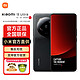 Xiaomi 小米 13Ultra 新品5G小米手机 专业影像旗舰 黑色 16GB+1TB