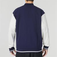 PUMA 彪马 时尚男装上衣针织夹克休闲舒适运动外套-毛圈