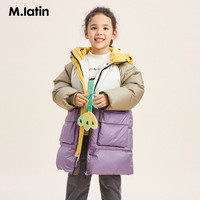 M.Latin 马拉丁 童装男童羽绒服2022冬装新款加厚撞色连帽三防外套