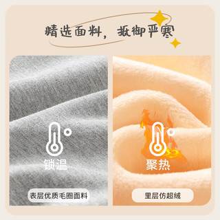 真维斯童装 JEANSWEST JNR女童春秋款裤子2024儿童加绒卫裤洋气春装中大童春季运动长裤 【加绒款】浅紫/魔法兔K 130cm