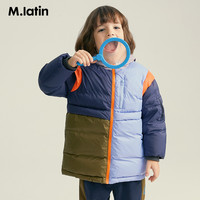 M.Latin 马拉丁 童装男大童中长羽绒服2021冬装撞色拼接羽绒衫
