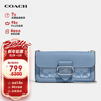 COACH 蔻驰 女士MORGAN系列蓝色单肩斜挎包链条包织物配皮CH150SVM6A