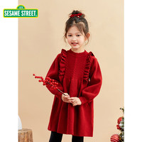  SESAME STREET女童连衣裙2024秋冬季新年裙子红色洋气女童拜年服毛衣裙 红色 140cm
