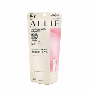 ALLIE 皑丽 润色防晒隔离霜 #01/02/03 SPF50+ PA++++ 60g