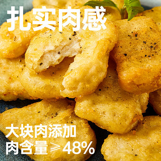 &优形炸鸡奥尔良鸡翅食材零食 炸鸡小食组合1.96Kg (4种6袋)