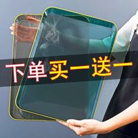 麦奇翔水杯托盘盘子长方形茶盘家用茶托盘水果盘茶盘塑料置物盘家用客厅 【买一餸一加厚金边】咖色+绿色