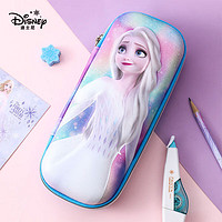 Disney 迪士尼 小学生文具盒女孩 3D立体大容量笔袋 清新少女心耐用笔盒 冰雪奇缘2系列 蓝色DF5488-B