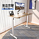  Loctek 乐歌 新品E2S 电动升降桌 白色桌腿+原木色桌板 1.2m　