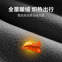 NEXTOUR 纳趣 户外零下东北防寒软壳冲锋裤女加绒防风防泼水滑雪裤保暖裤