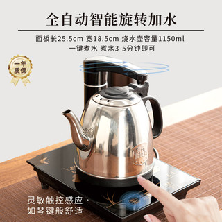 雅辞坊 茶具套装办公家用一分体式茶盘茶台全自动底部上水黄汝窑茶盘单头分离式茶具