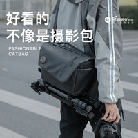 EIRMAI 锐玛 游隼F1S单肩摄影包微单单反相机包适配佳能索尼尼康摄影包数码收纳包