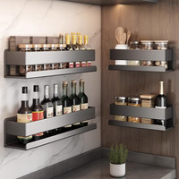 勒克不锈钢厨房调料置物架壁挂式免打孔墙上多功能调味料品罐子收纳架 【枪灰】不锈钢双层60cm带5钩