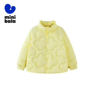 迷你巴拉 MINI BALA 巴拉 男童女童羽绒服冬季宝宝保暖三防儿童外套