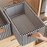 洁百纳衣服收纳箱家用放衣物裤子整理盒可折叠衣柜分层收纳储物筐框 25#黑白【镀锌钢架-抗菌无味】 拍一发一