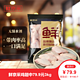 鲜京采 Fovo Foods 凤祥食品 鸡翅中 1kg