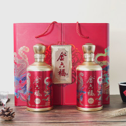 金六福白酒贵宾礼祥508度兼香型475ml2瓶礼盒装宴请送礼过年酒