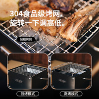 Naturehike 挪客户外墨烟桌面围炉煮茶烧烤炉家用冬日室内户外烧烤架烤火炉套装