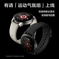 vivo watch 2智能手表防水运动电话手表独立蓝牙通话强劲续航心率监测Watch2 银翼