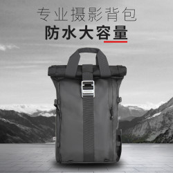 佰信 旅行数码单反相机双肩背包户外防水专业多功能微单快取摄影包大容量侧开男女BN-2020专业升级版