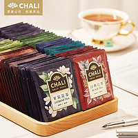 CHALI 茶里 经典茶多口味独立小袋装