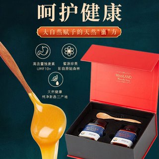 MissiLand 蜜语新兰 麦卢卡蜂蜜礼盒UMF5+新西兰进口天然无添加野生蜂蜜UMF5+250g*2瓶mgo83+