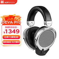 HIFIMAN 海菲曼 DEVA Pro 头戴式无线耳机