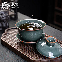 龙寅龙寅汝窑功夫茶具三才盖碗陶瓷冰裂釉茶碗家用单个汝瓷泡茶器  哥窑深绿盖碗
