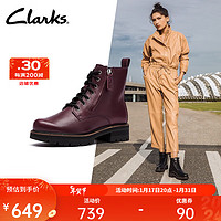 Clarks 其乐 女鞋防滑柔软舒适中筒马丁靴齿轮鞋女
