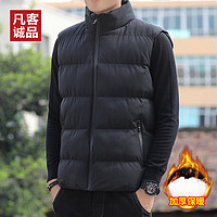 凡客诚品(VANCL)马甲男冬季男加厚保暖简约舒适百搭休闲运动立领上衣 黑色 XL XL【135-150斤】