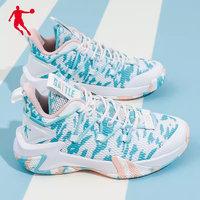 QIAODAN 乔丹 篮球鞋男高帮秋季色战靴减震运动鞋实战球鞋女鞋女款休闲
