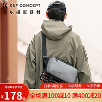 K&F Concept 卓尔相机包单肩胸包摄影包富士微单反数码斜跨收纳包休闲旅