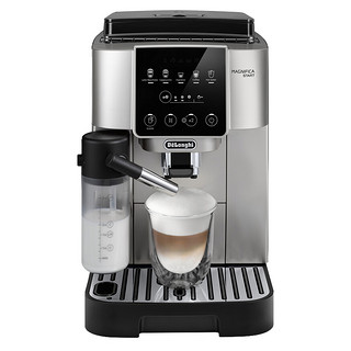 S8 Latte 全自动咖啡机 银色