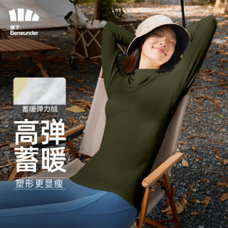 Beneunder 蕉下 小蛮腰摇粒绒打底衫