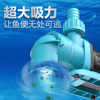 CN/创宁 小型底吸潜水泵抽水泵鱼缸水泵超静音鱼池循环过滤泵吸粪变频水泵