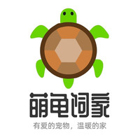 萌龟饲家（MengGuiSiJia）【萌龟饲家】乌龟运输增值服