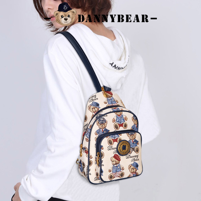 DANNY BEAR 丹尼熊 胸包小背包女双肩包出游日常通勤休闲百搭布包DKB3825010